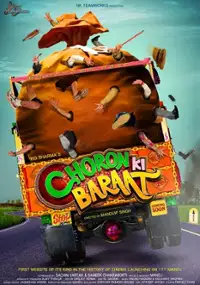 Plakat filmu Choron Ki Baraat
