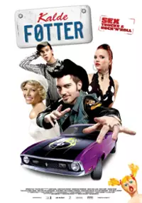 Plakat filmu Gdzie dwóch się bije