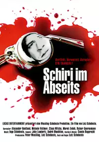 Plakat filmu Schiri im Abseits