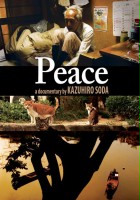 plakat filmu Pokój