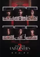 plakat filmu Haunted Universities 2nd Semester