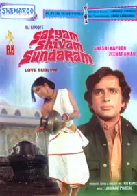 Plakat filmu Satyam Shivam Sundaram: Love Sublime