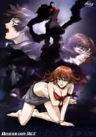 Kazuhiko S&ocirc;ma / Aquarian Age: Sign for Evolution