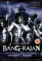 plakat filmu Bangrajan