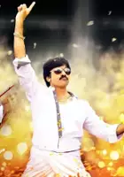 Siva / Daruvu
