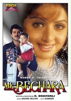 plakat filmu Mr. Bechara