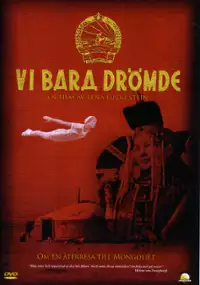 Plakat filmu Vi bara dr&ouml;mde