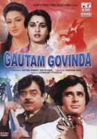 plakat filmu Gautam Govinda