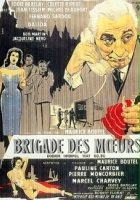 plakat filmu Brigade des moeurs