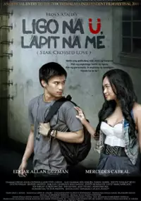 Plakat filmu Ligo na Ü, Lapit na Me
