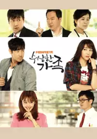 Plakat serialu Soo-sang-han Ga-jok
