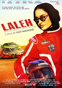 Plakat filmu Laleh