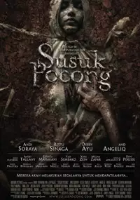 Plakat filmu Susuk Pocong