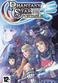 Plakat gry Phantasy Star Portable