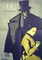 plakat filmu Krotkaya