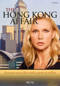 Plakat filmu Miłość w Hongkongu