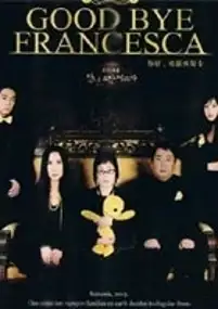 Plakat serialu Hello Franceska
