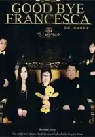 plakat serialu Hello Franceska