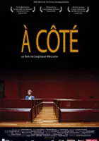 Patrick Genet / À côté