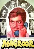 plakat filmu Magroor
