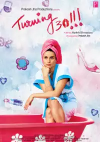Plakat filmu Turning 30!!!