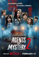 John Park / Badacze tajemnic