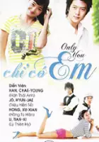 plakat serialu On-li Yoo