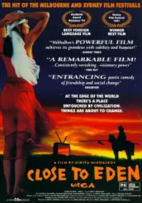 Plakat filmu Urga