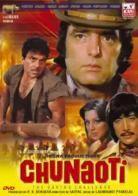 Plakat filmu Chunaoti