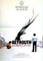plakat filmu Beyroutou el lika
