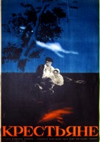 plakat filmu Chłopi