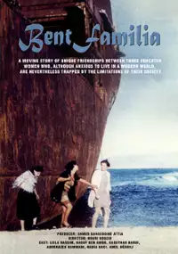 Plakat filmu Tunezyjki