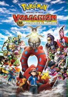 plakat filmu Pokémon: Volcanion i mechaniczny zachwyt