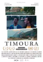 plakat filmu Terytoria