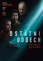 plakat filmu Ostatni oddech
