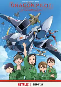 Plakat serialu Smocza pilotka: Hisone i Masotan