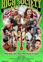 plakat filmu High Society: A Pot Boiler