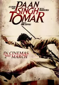 Plakat filmu Paan Singh Tomar