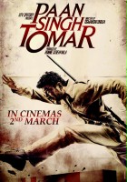 plakat filmu Paan Singh Tomar