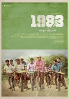 plakat filmu 1983