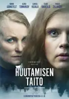 Miikka Pakarinen / Huutamisen taito