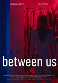 Plakat filmu Między nami