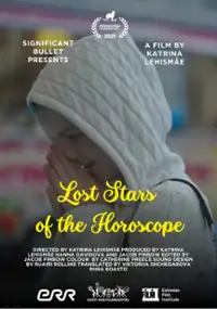 Plakat filmu Kadunud t&auml;hed