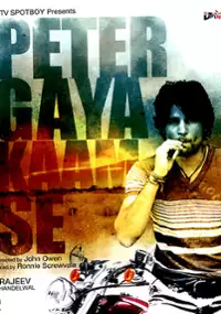 Plakat filmu Peter Gaya Kaam Se