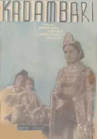 Plakat filmu Kadambari