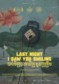 Plakat filmu Last Night I Saw You Smiling