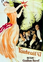 plakat filmu Le fauteuil 47