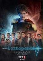 plakat - Tozkoparan (2018)