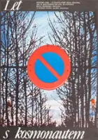 plakat filmu Polyot s kosmonavtom