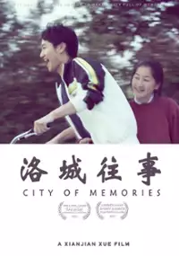 Plakat filmu City of Memories
